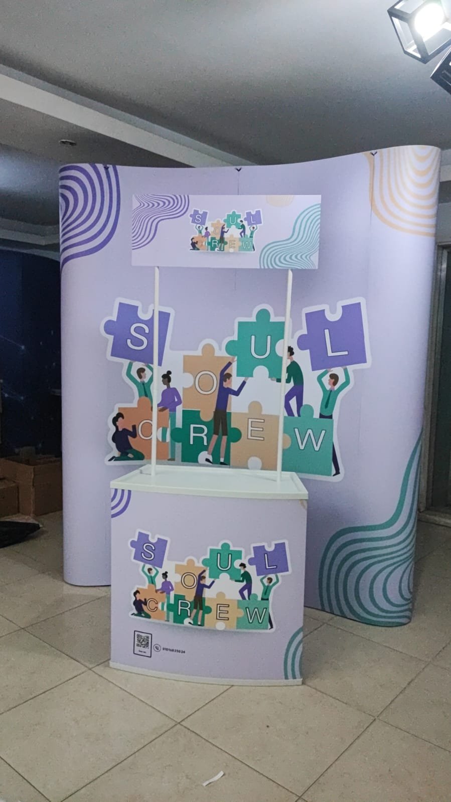 بوب اب